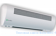 �������� ������ Ballu BHC-6.000SR